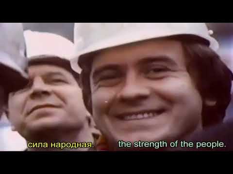Soviet Union - Советский Союз - საბჭოთა კავშირი